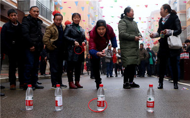 开阳县城关镇举行易地扶贫搬迁群众春节文化活动